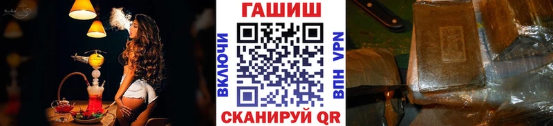 Купить наркотики цена Томмот Галлюциногенные грибы Меф мяу мяу ГАШИШ МЕТАМФЕТАМИН Cocaine Каннабис