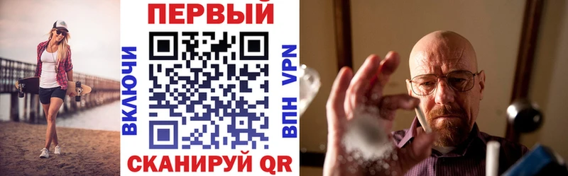 где купить наркотик  Томмот  АМФ Premium 