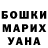 Метадон мёд Just Shrimping