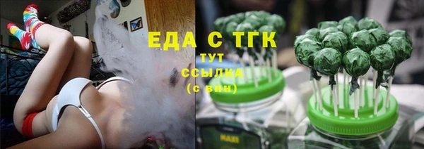 стаф Приозерск