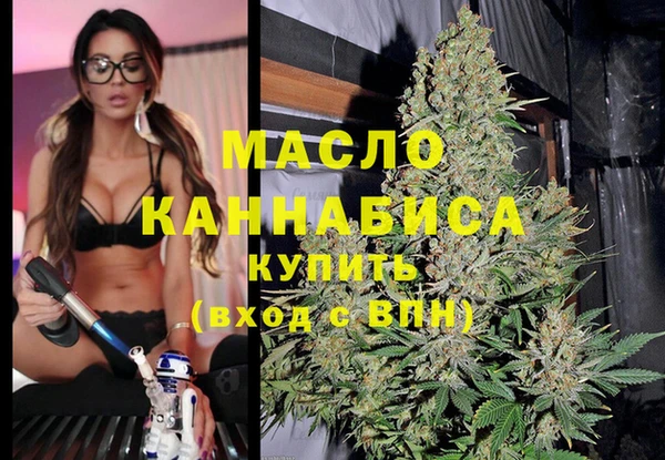 стаф Приозерск