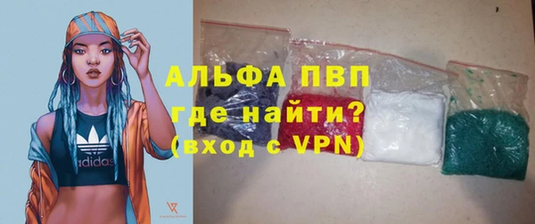 2c-b Протвино