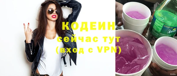 стаф Приозерск