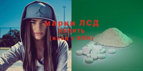 стаф Приозерск