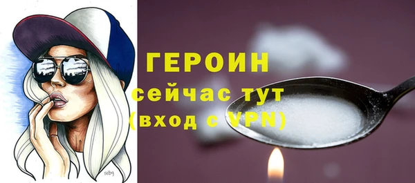 дистиллят марихуана Пролетарск