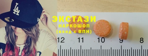 стаф Приозерск