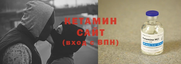 стаф Приозерск