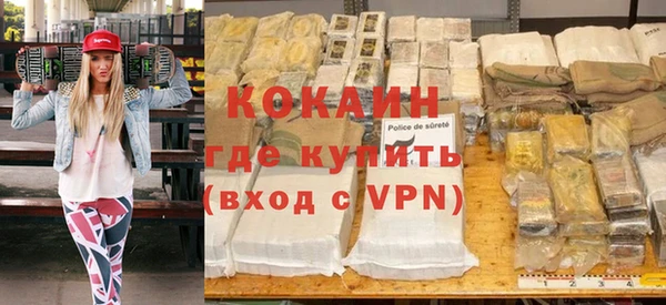 стаф Приозерск