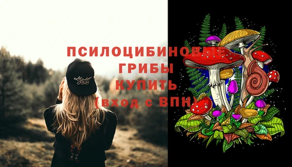 дистиллят марихуана Пролетарск