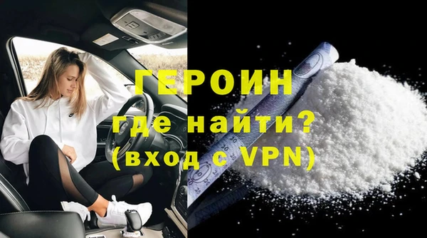 дистиллят марихуана Пролетарск