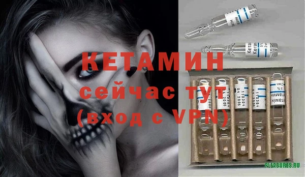 стаф Приозерск