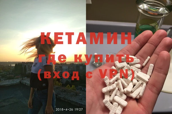 стаф Приозерск