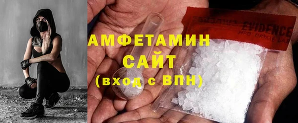 стаф Приозерск
