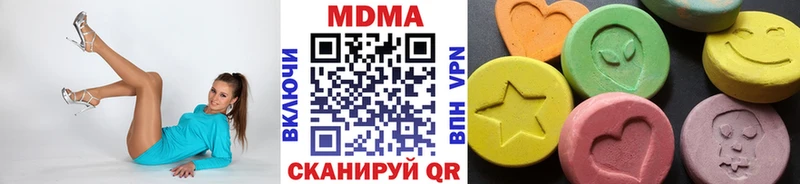 МДМА crystal  Томмот 