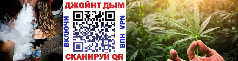 мориарти официальный сайт  Томмот  Конопля семена 